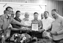 রাউজান পৌর এলাকাবাসীর উদ্যোগে সংবর্ধনা সভা