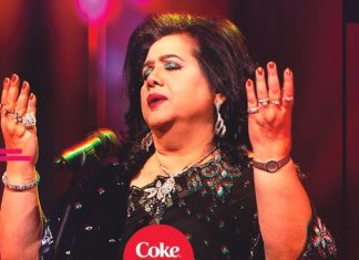 কোক স্টুডিও বাংলায় রুনা লায়লার গান