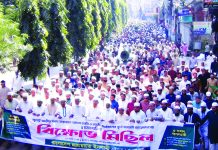 জাতীয় নির্বাচনের দিনে গণভোটের ঘোষণা জুলাই গণঅভ্যুত্থানকে অবজ্ঞার শামিল