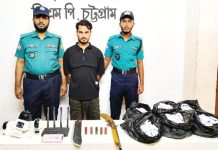 চান্দগাঁওয়ে মাদক ব্যবসায়ী বুইশ্যার সহযোগী ইয়াছিন অস্ত্র ও গাঁজাসহ গ্রেপ্তার