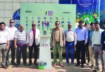 আন্তঃবিশ্ববিদ্যালয় ফুটবল ট্রফির সাউদার্ন ইউনিভার্সিটি সফর