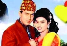 সালমান ছোট বোনের মতো দেখতেন, তবে দারুণ বন্ধুত্ব ছিল : শাবনূর