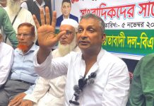 ঐক্যবদ্ধ বিএনপির বিজয় হবে