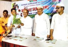 সাতকানিয়া পৌরসভা ৯ নম্বর ওয়ার্ড বিএনপির আলোচনা সভা