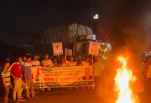 মনোনয়নকে কেন্দ্র করে সহিংসতা, বিএনপির চার নেতা বহিষ্কার