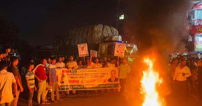 Screenshot 2025-11-04 113043