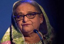 শেখ হাসিনার ফাঁসির আদেশ