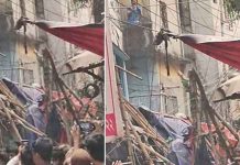 ভূমিকম্পে রাজধানীতে অন্তত ৩ জন নিহত