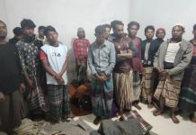 সাতকানিয়ায় রাতের আধারে ২২ রোহিঙ্গা আটক