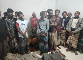 সাতকানিয়ায় রাতের আধারে ২২ রোহিঙ্গা আটক