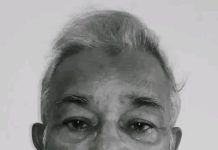 মাস্টার শফিকুল ইসলাম