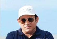 টেকনাফে সেতুর নিচে মিললো বিএনপি নেতার মরদেহ