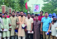 সাতকানিয়ায় বিপ্লব ও সংহতি দিবসে বিএনপির বর্ণাঢ্য র্যালি