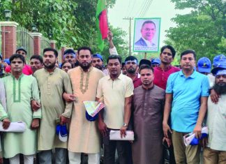 সাতকানিয়ায় বিপ্লব ও সংহতি দিবসে বিএনপির বর্ণাঢ্য র্যালি