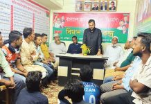 ৪১নং ওয়ার্ড স্বেচ্ছাসেবক দল বি ইউনিটের আলোচনা সভা