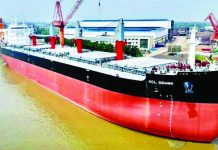 চট্টগ্রামে আসছে বিএসসির নতুন জাহাজ বাংলার প্রগতি