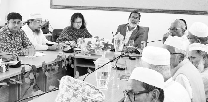 Shomaj Sheba Dept Ctg