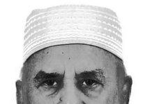 গাজী মো. ইসহাক মিয়া