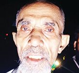 ‘আমি এখন কী করি?’