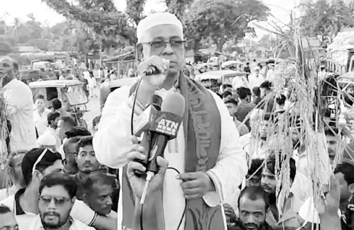 Sitakund Sala uddin BNP pic 02