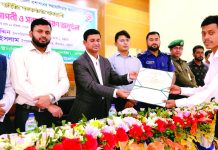 সীতাকুণ্ডে গ্রাম পুলিশের মাসব্যাপী প্রশিক্ষণ কোর্সের সনদ বিতরণ