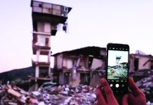 স্মার্টফোন যেভাবে শনাক্ত করবে ভূমিকম্প