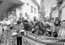 বিশ্ব শিশু দিবসে ৫০০ শিক্ষার্থীর হাতে শিক্ষা সামগ্রী বিতরণ