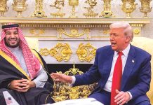 যুক্তরাষ্ট্রে ১ ট্রিলিয়ন ডলার বিনিয়োগের ঘোষণা সৌদি ক্রাউন প্রিন্সের