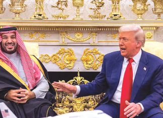 যুক্তরাষ্ট্রে ১ ট্রিলিয়ন ডলার বিনিয়োগের ঘোষণা সৌদি ক্রাউন প্রিন্সের