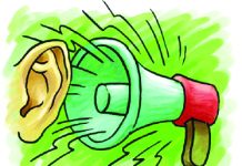 আবাসিক এলাকায় রাত ৯টা থেকে সকাল ৬টা হর্ন বাজানো নিষিদ্ধ