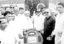 ‘তারেক রহমান ও নির্বাচন নিয়ে ষড়যন্ত্র প্রতিহত করতে হবে’