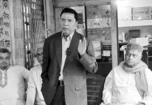 দক্ষিণ জেলা জাতীয় পার্টির মতবিনিময় সভা