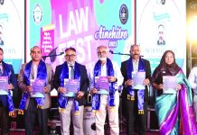 আইনের শিক্ষার্থীদের ন্যায়ে অটল থাকার আহ্বান