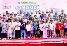 সুন্নাহ স্কলার্স ইন্টারন্যাশনাল স্কুলের এডমিশন কার্নিভাল