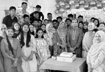 টেলেন্ট স্কুল অ্যান্ড কলেজে শিক্ষক-শিক্ষার্থী সম্মিলন