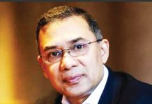 তারেক রহমানের ৬১তম জন্মদিন আজ