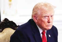 সকল আশ্রয় প্রার্থীর ব্যাপারে সিদ্ধান্ত নেওয়া স্থগিত রাখল যুক্তরাষ্ট্র