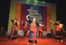 ত্রিতরঙ্গের হৈমন্তিক সন্ধ্যা