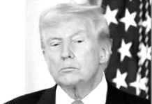 ভেনেজুয়েলায় সামরিক হামলা নিয়ে মনস্থির করে ফেলেছেন ট্রাম্প