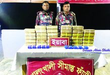 উখিয়ায় ১০ কোটি ৮০ লাখ টাকার ইয়াবা উদ্ধার