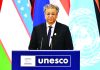 ইউনেস্কোর বিশ্ব ঐতিহ্য পর্ষদের নির্বাচনে প্রথমবারের মতো বাংলাদেশের জয়লাভ