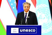 ইউনেস্কোর বিশ্ব ঐতিহ্য পর্ষদের নির্বাচনে প্রথমবারের মতো বাংলাদেশের জয়লাভ