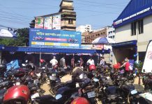 বাজাজ মোটরসাইকেলের সার্ভিস ক্যাম্প ও মেলার আয়োজন করল উত্তরা মোটর্স