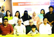 উৎসব সুপার মার্কেটের ব্লগিং প্রতিযোগিতায় সেরা ১০ কনটেন্ট ক্রিয়েটর সম্মানিত