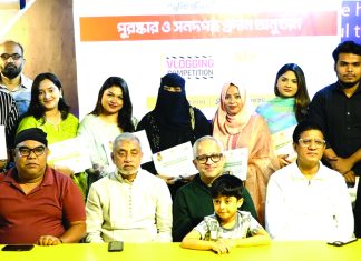 উৎসব সুপার মার্কেটের ব্লগিং প্রতিযোগিতায় সেরা ১০ কনটেন্ট ক্রিয়েটর সম্মানিত