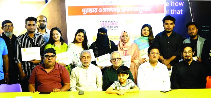 Vloggin Competition 2 copy