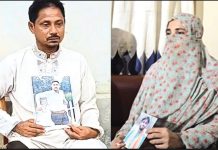 রায়কে স্বাগত জানালেন শহীদ ওয়াসিমের বাবা ও শান্তর মা