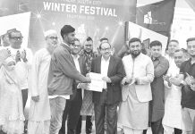 ফিনলে সাউথ সিটি শপিংমলে উৎসবমুখর পরিবেশে শেষ হলো উইন্টার ফেস্টিভ্যাল