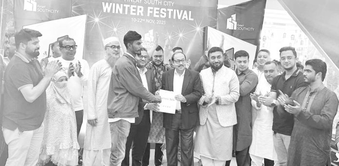 Winter Fastibal.jpeg