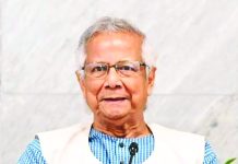 জাতির উদ্দেশে আজ ভাষণ দেবেন প্রধান উপদেষ্টা